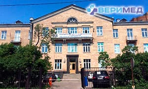 Клиника Веримед Рязань - фото