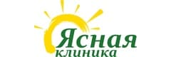 Клиника Ясная - фото
