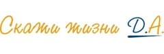 Клиника доктора Александрова Екатеринбург - фото