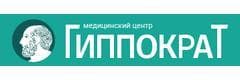 Клиника Гиппократ Москва - фото