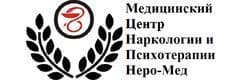 Клиника Неро-Мед Новосибирск - фото